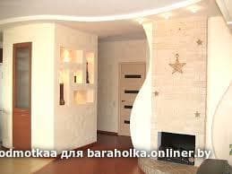 75c6d65d84f3eab52bd3f7620bba3101.jpeg