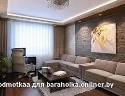 8b6ac822f18c31fb56a3caf5f137d860.jpeg