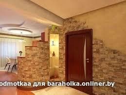 959a288e8e313e4551bfa34bd78a523c.jpeg