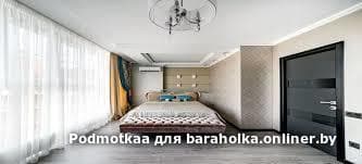 aa81de1736e2d7e9b823a105de873213.jpeg