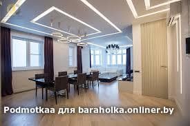 bd07806483cbf6524227d22a5e7ce1ab.jpeg
