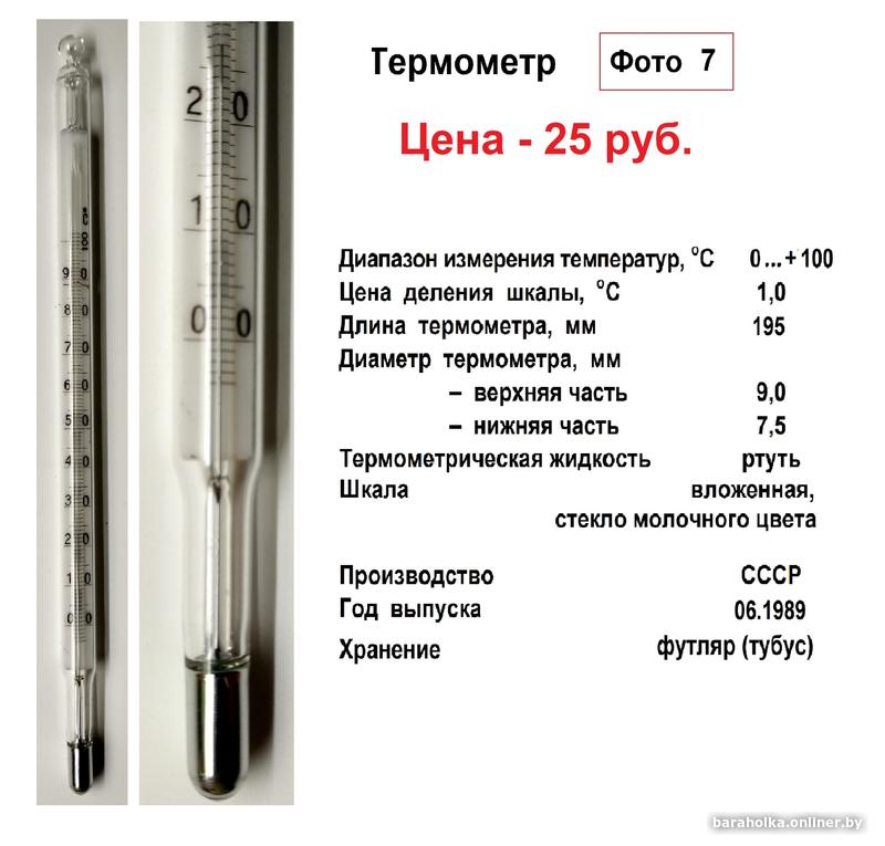 08a7a91aa5b8bb7ae76f609515084a81.jpg