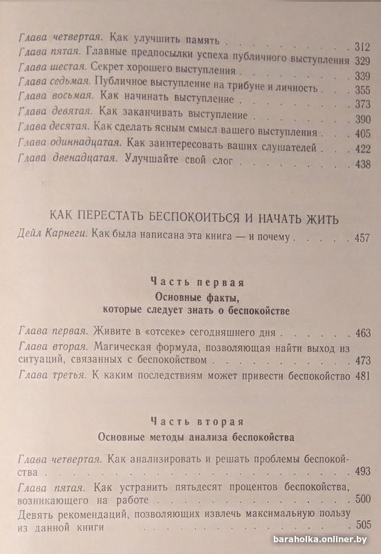 3e3a407770317d5aa4c4cbd0a1e6015a.jpg