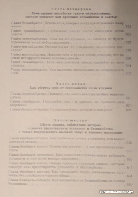 5b7a327066b7e1c5ad0dfb267ac3e194.jpg