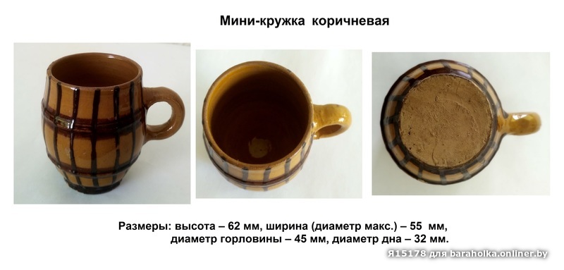 780ebd7e1b00f36b7b397fc640f8a88c.jpeg