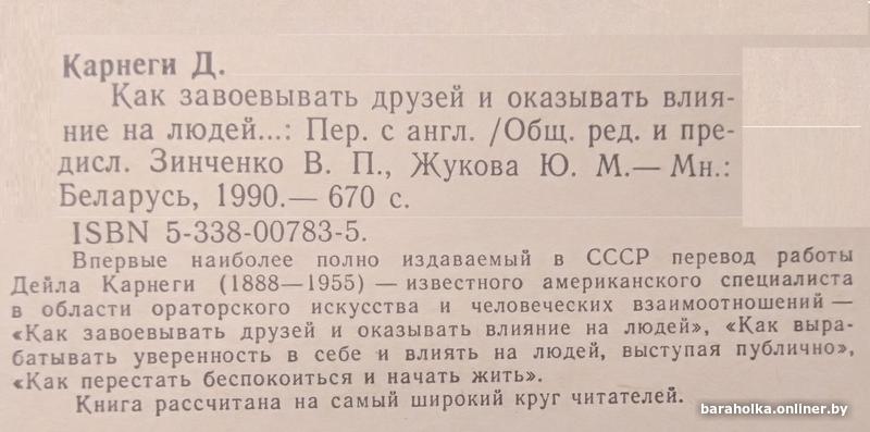 e9f073dd5d0bb1b2de3c3723615aad89.jpg