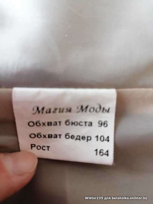 727cfdabd7006b24d207ecc290e8939a.jpeg