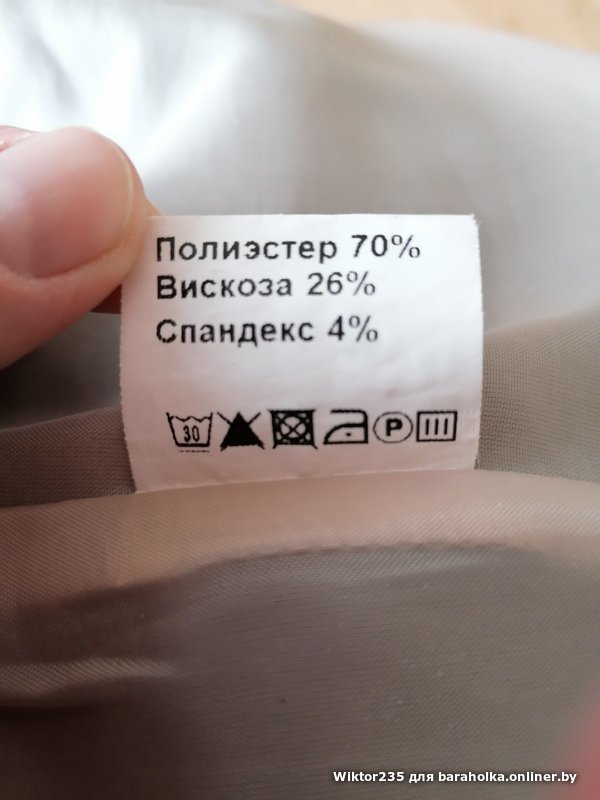 77d61a8572cd791d6415507dc7730505.jpeg