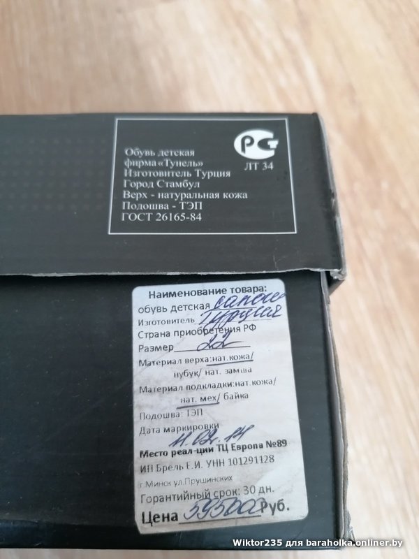 bdec2a10297b84ca0e987cfe069bb634.jpeg