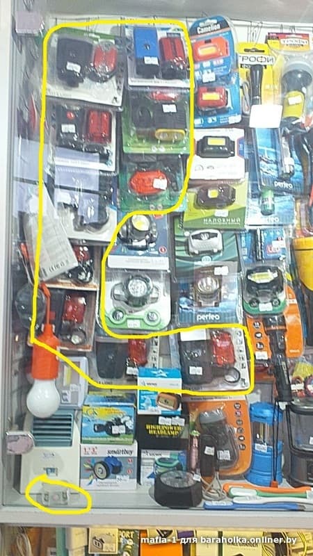 552c23da6f150535a239556d36f19450.jpeg