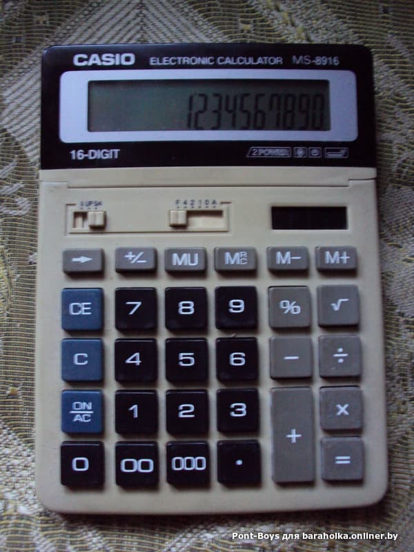5d5a163d79a12bca49aa74ce7c889e5b.jpeg