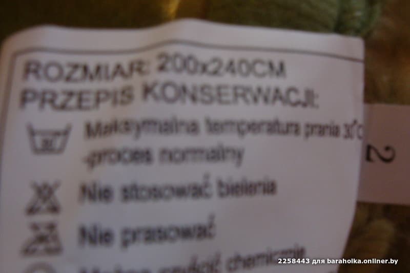 4e36caaba13f58089e45ce0d2a26f2c4.jpeg