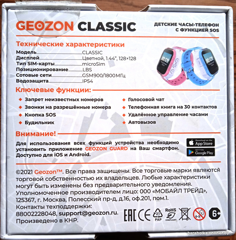 72b43c256cdbf8e67894a3133cfc6b8e.jpeg