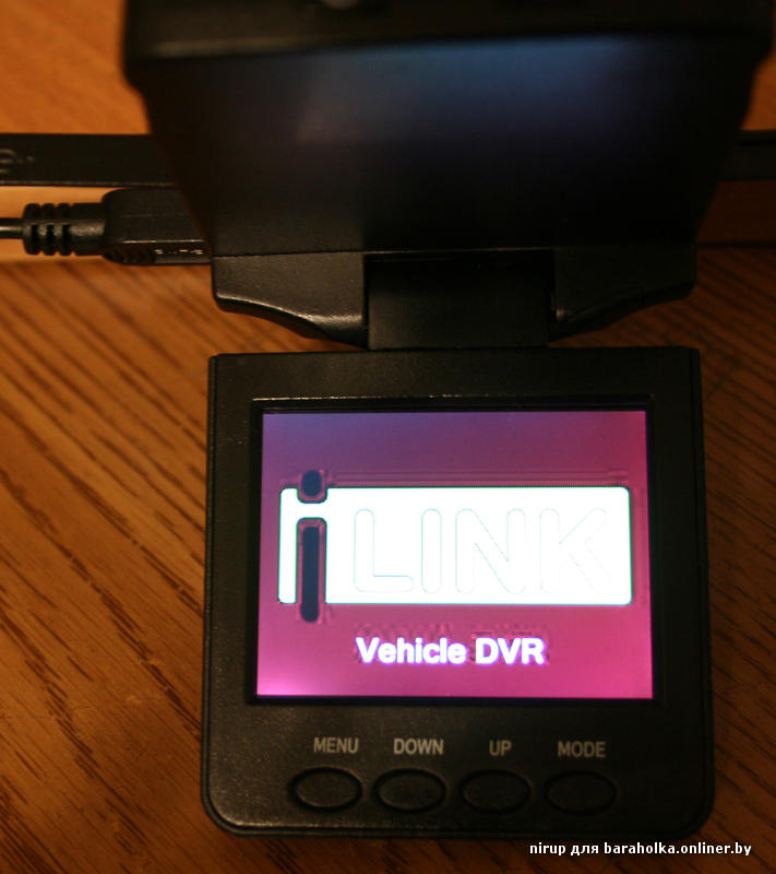 ПРОШИВКА ДЛЯ ВИДЕОРЕГИСТРАТОРА ILINK PTIBT104T СКАЧАТЬ БЕСПЛАТНО ПРОШИВКА ДЛЯ ВИДЕОРЕГИСТРАТОРА ILINK PTIBT104T СКАЧАТЬ БЕСПЛАТНО