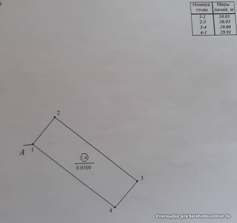 1febb5770d6cd663498165ba1eae1a83.jpeg