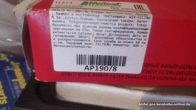 b2617b63d822d9279e899e6806b4de32.jpeg