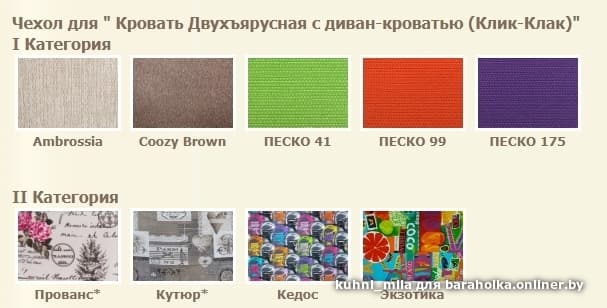 3d4295498725be126135a3d5a1af0d88.jpeg