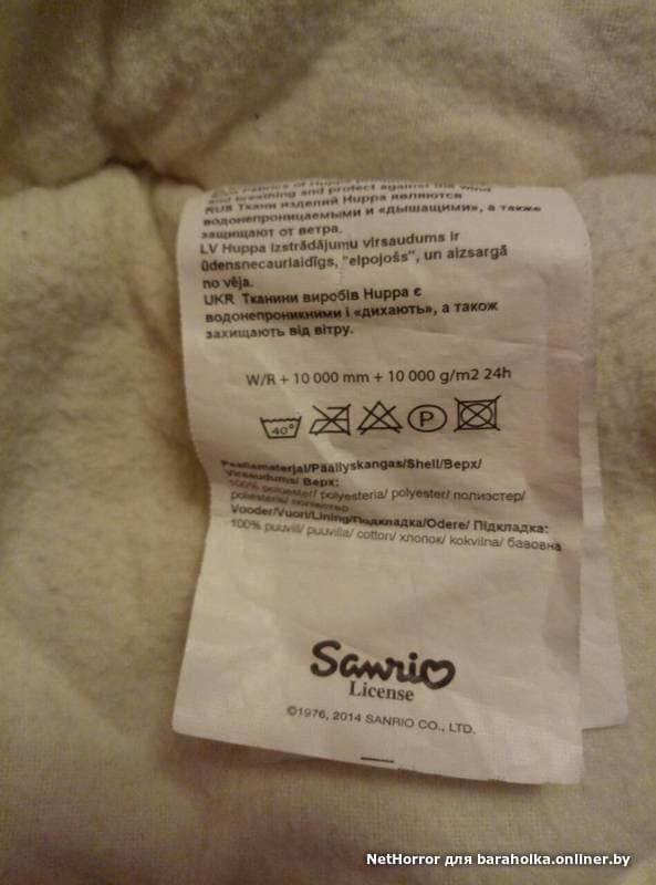 8c17e0d135a33153694e5bea514caf14.jpeg