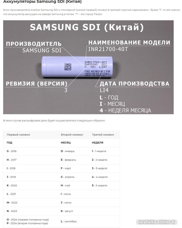 2a224d16d5deaa289e5c066ad1339f97.jpg