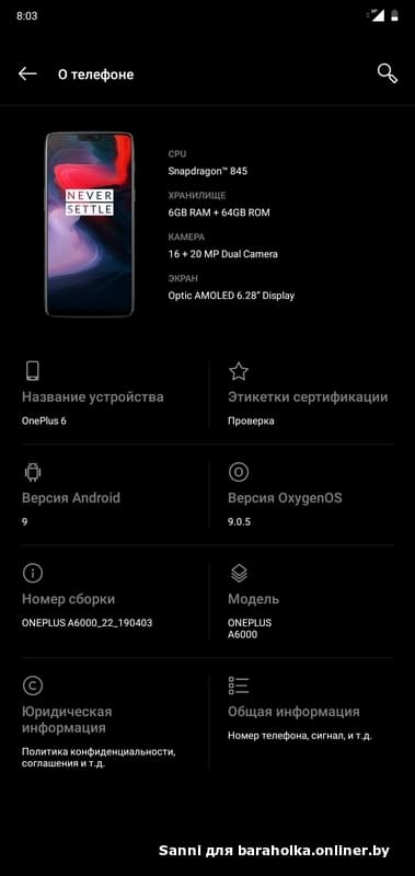 85cbe1579b6e560335b8303bf994bf97.jpeg