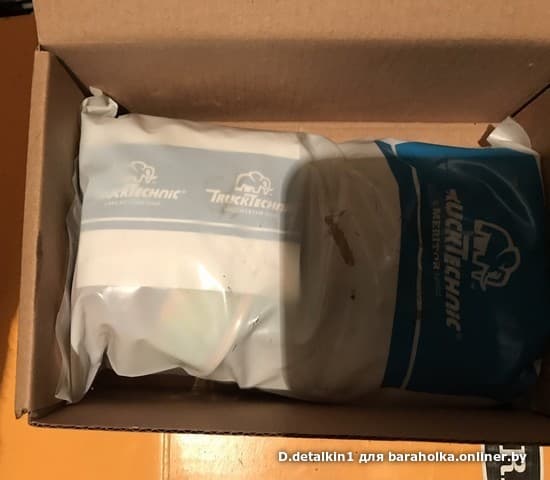 ca3a2ab97b9be567771efed6a7e7b5f2.jpeg