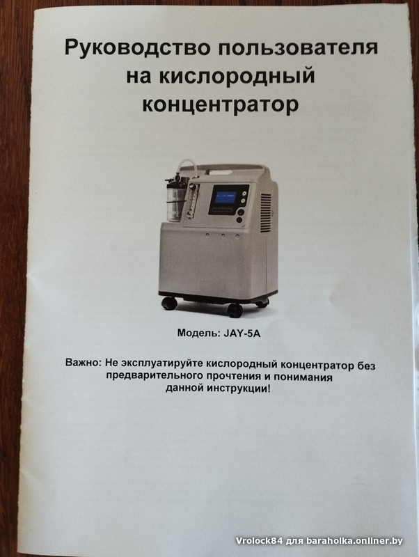 da7a9e152cbc5ce4984d014da77a497c.jpeg