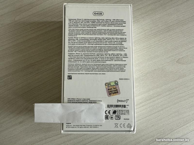 6fe4b47cff65494d1cb9671c243bbeba.jpg