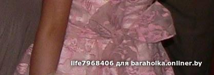 a6b84f8af5f451cdd693ab6c24994351.jpeg