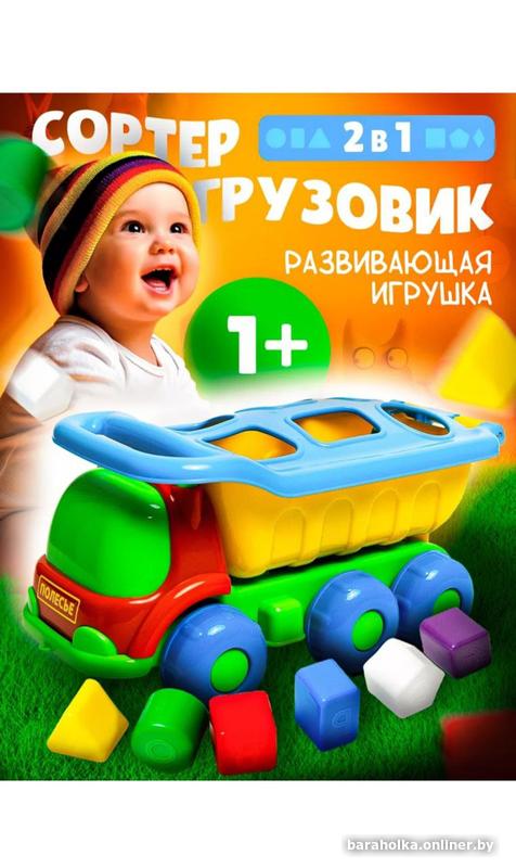 432531dad37529840990e166181b0fc5.jpg