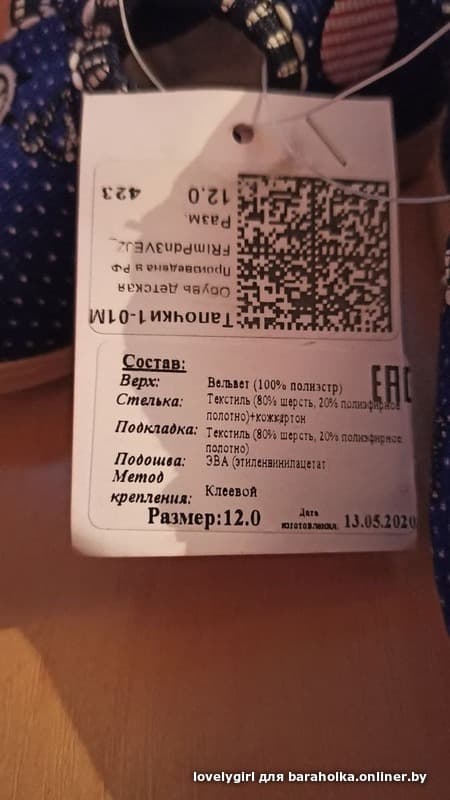 7378f16e3810560f4163e713158697c9.jpeg