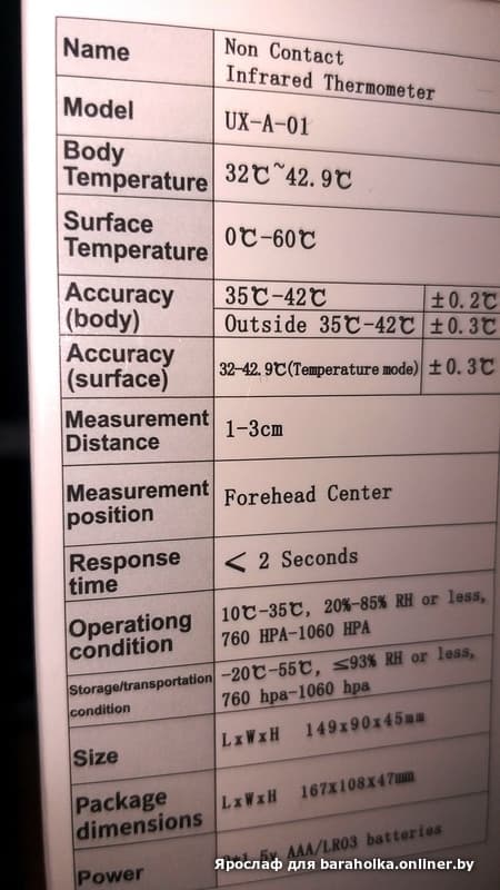 f051f66a72fda8f75f7b82e7d14568d5.jpeg