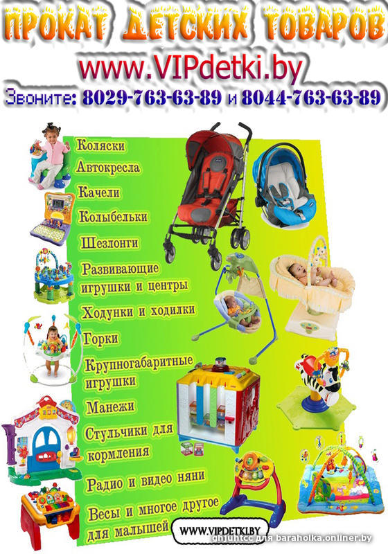 88262ec95d837d691cd09c90cf6ad813.jpeg