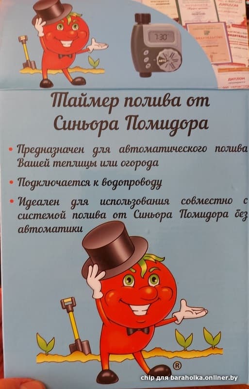 fb015fa39118a2f37e7f0e419195d2d9.jpeg