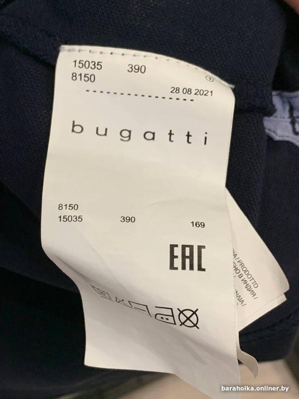 33becee4ec408b5eb0b9c6b446828b3b.jpg