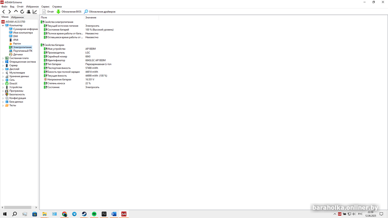 0e2b430a642f98a9ddb109c89ca7a65d.png