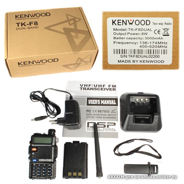 Kenwood tk f8 аккумулятор