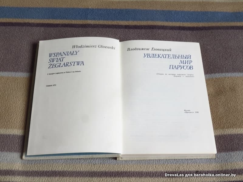 5934f9f77439d6d2abebcbfa193675c2.jpeg