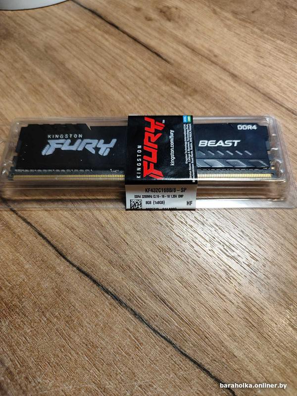 Kingston fury beast rgb 16 гб Kingston fury beast rgb 16 гб