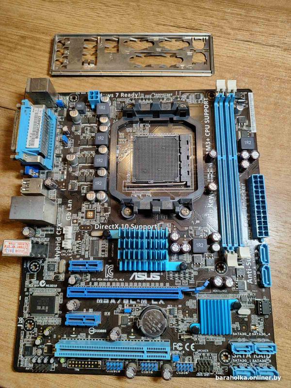 Asus m5a78l m lx3 видеокарты. M5a78l-m lx5. Asus m5a78l usb 3 atx. Asus m5a78l-m lx3 socket am3 matx. M5a78l-m lx3.