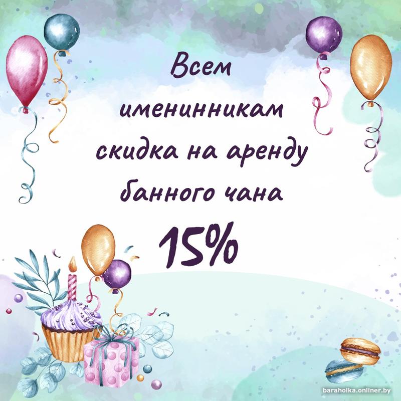 e17b34fdc7ba666dc717102b01bce363.jpg