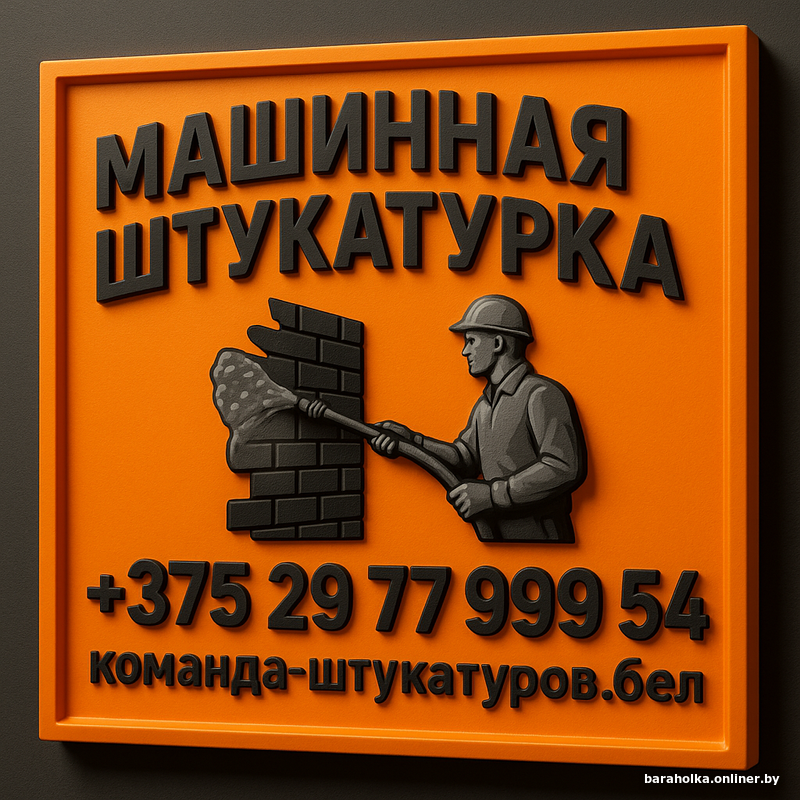 37d954c2366260b8830fd9009b9a3f2f.png