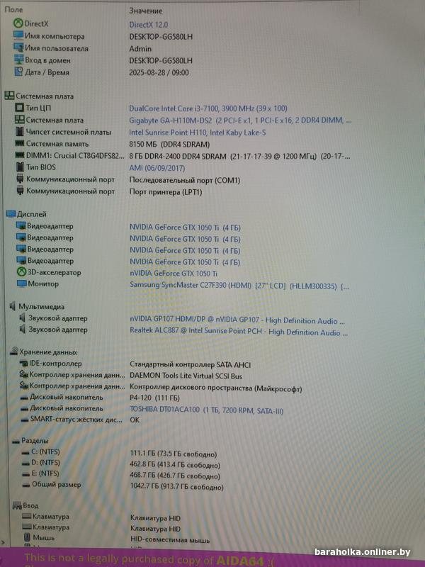 8d92beeebb97b2ba7d833168e6f31644.jpg