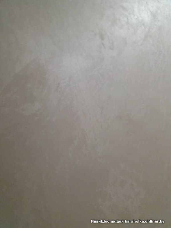 8c90b02f2fc6db262cb231e43c2230c9.jpeg