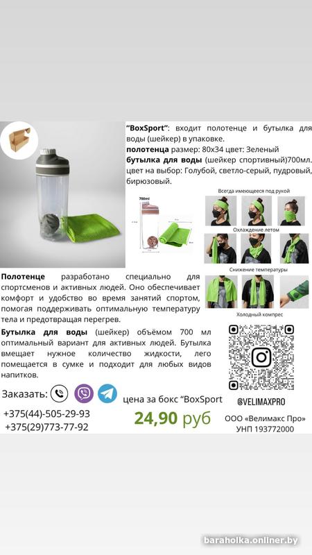 db4531fc249bcf96884b0ce3715899ed.jpg