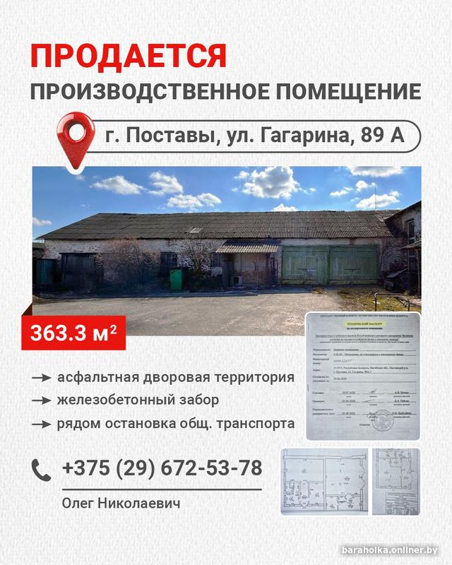 bdc0cda79ee6f0fa4da392fa94301375.jpg