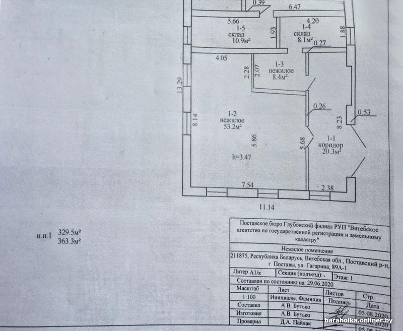 ee751cbe0544e44bd6d82197ae24894e.jpg