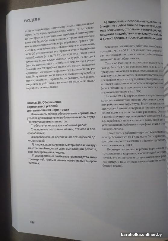 08f45998af8f7dbd3042d4e3b7947b90.jpg