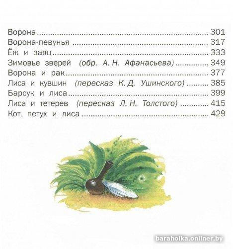 1222fbd67ed11a1229af9f8b73f9eda3.jpg