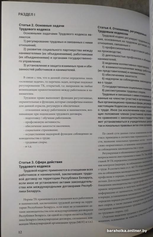 139ea5eb2ee1bde6ed8bfd471f2fd3c2.jpg