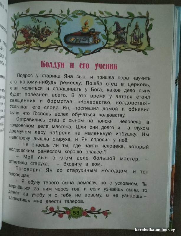 360da55b759388af9be81424d7186061.jpg